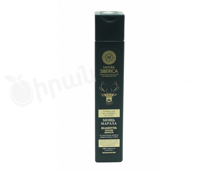 Anti-dandruff shampoo power of maral for men Natura Siberica