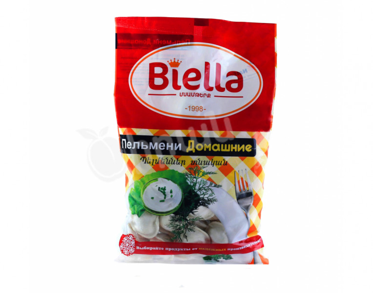 Semi-Cooked Dumplings Homemade Biella