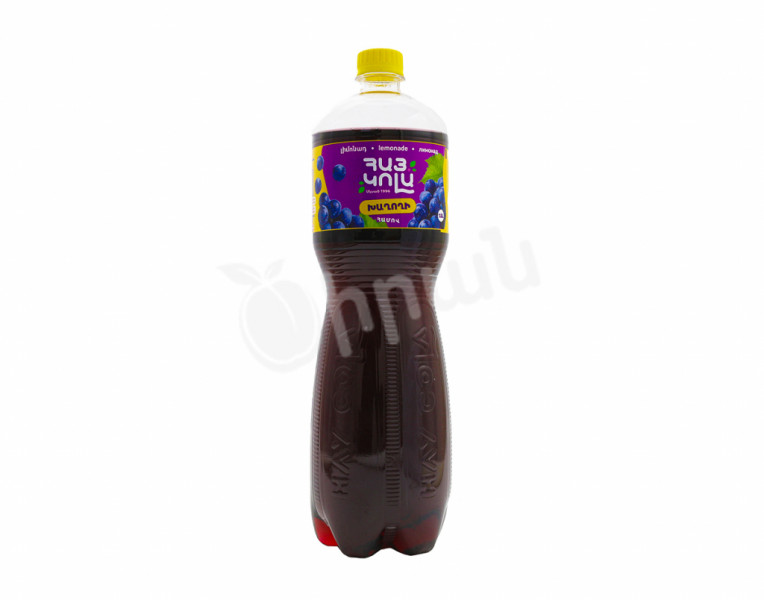 Carbonated Drink with Grape Flavor Hay Cola