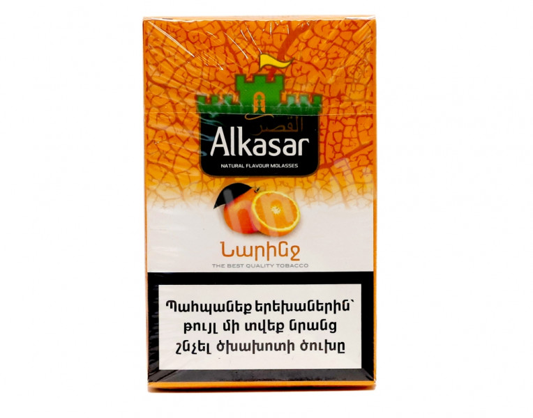Табак Для Кальяна Со Вкусом Апельсина Алкасар