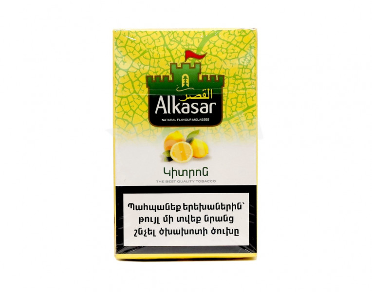 Табак для кальяна со вкусом лимона Алкасар