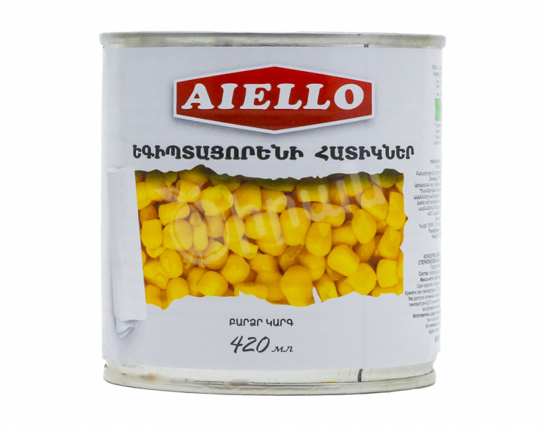Сладкая кукуруза Aiello