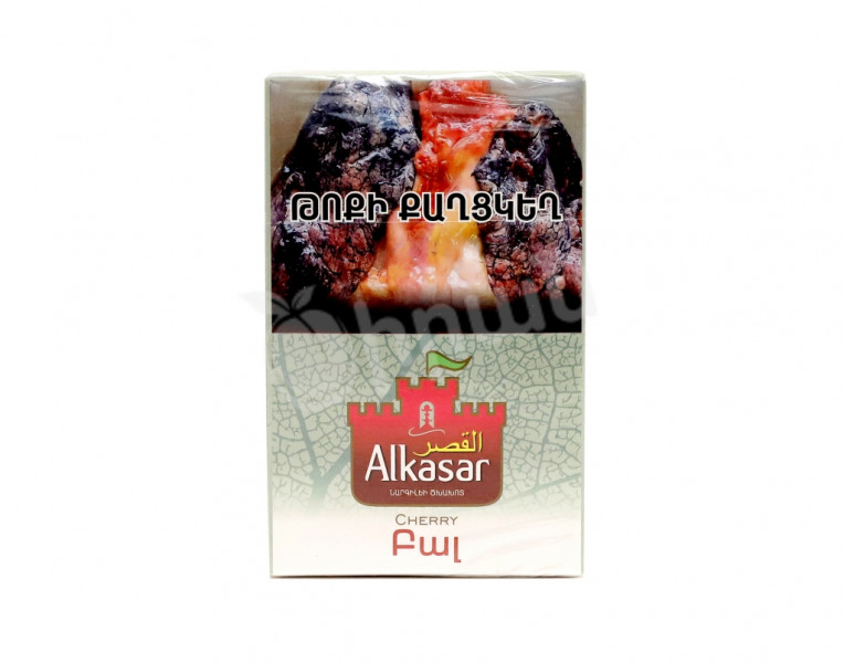 Hookah Tobacco With Cherry Flavor Alkasar