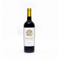 Semi-Sweet Red Wine Matevosyan