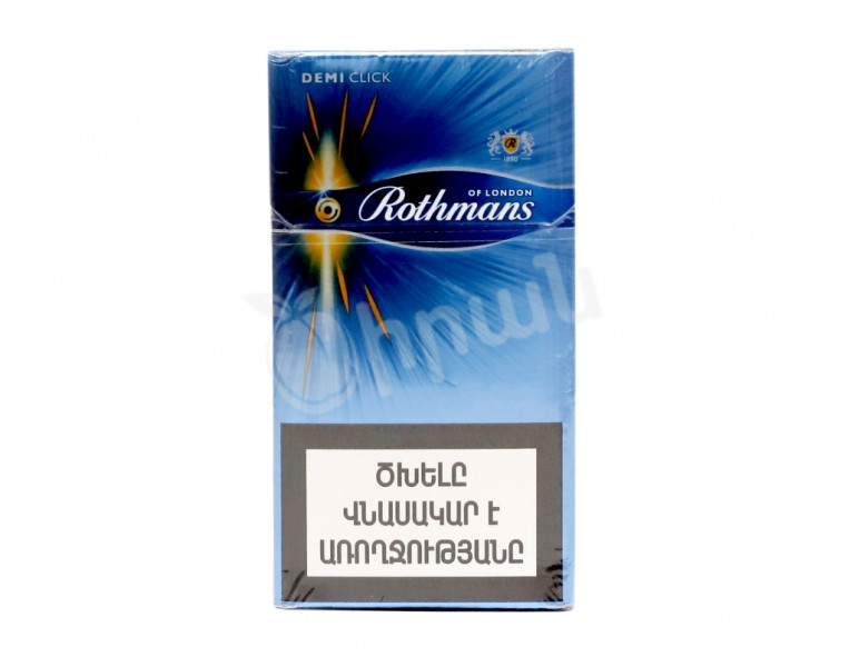 Cigarettes demi click Rothmans