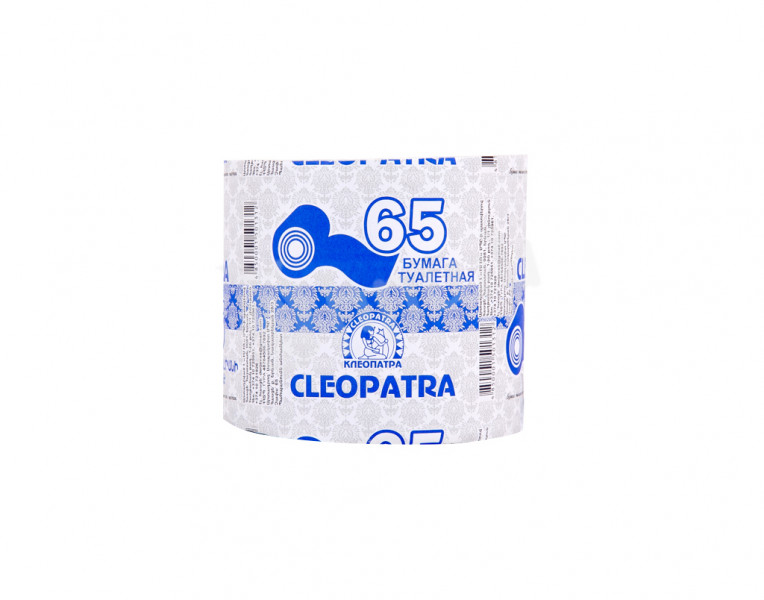 Toilet Paper Cleopatra