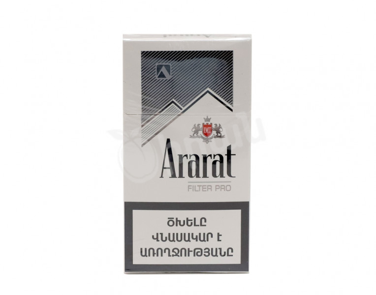 Сигареты фильтр про Арарат