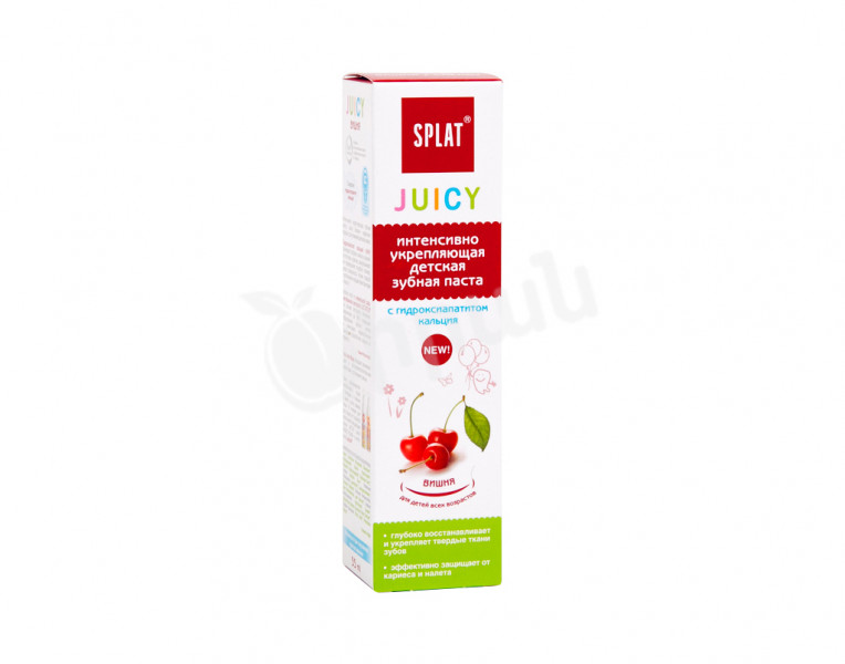 Children’s toothpaste cherry juice Splat