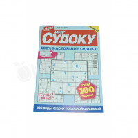 Crossword world of sudoku Дарья