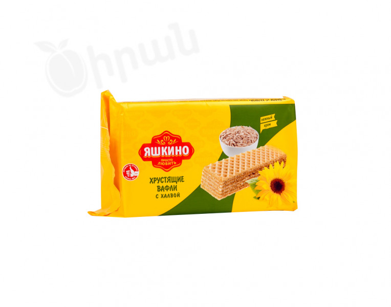 Wafer with halva Яшкино