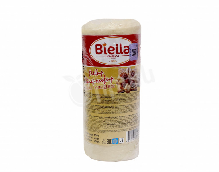 Puff Pastry Biella