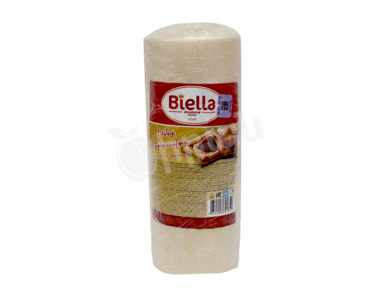 Puff Pastry Biella