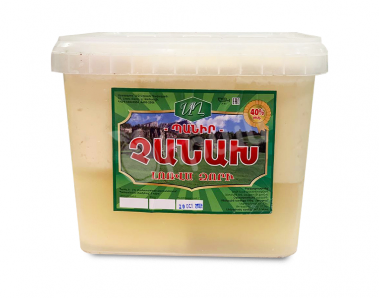 Cheese in a bucket Chanakh