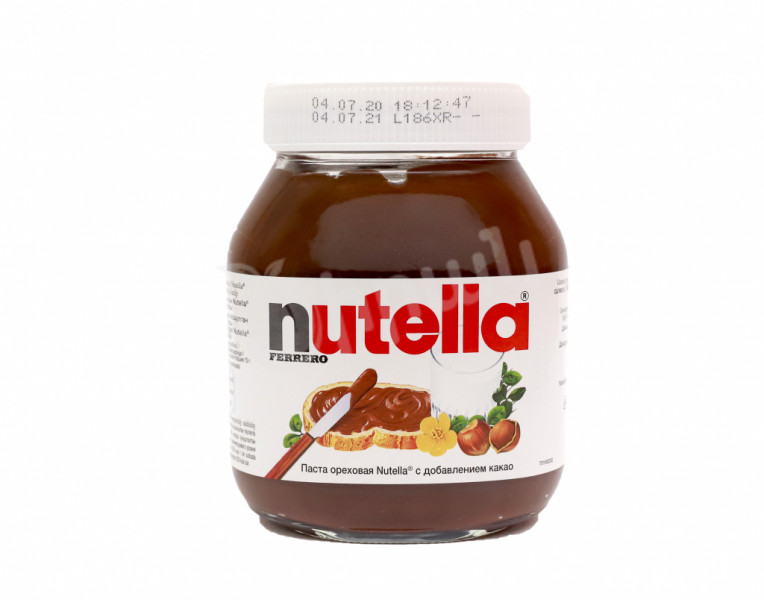Hazelnut spread Nutella
