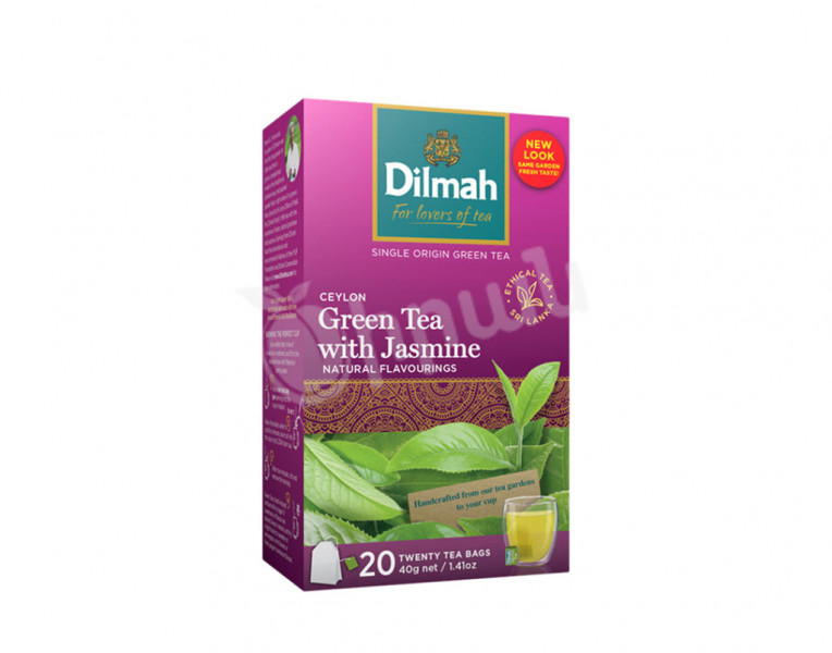 Зеленый чай с натуральным жасмином Dilmah