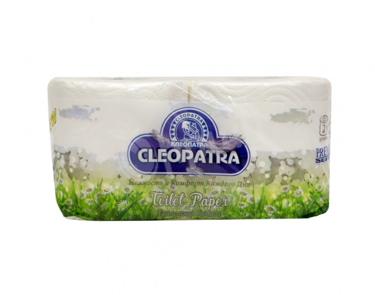 Toilet Paper Premium Series Cleopatra