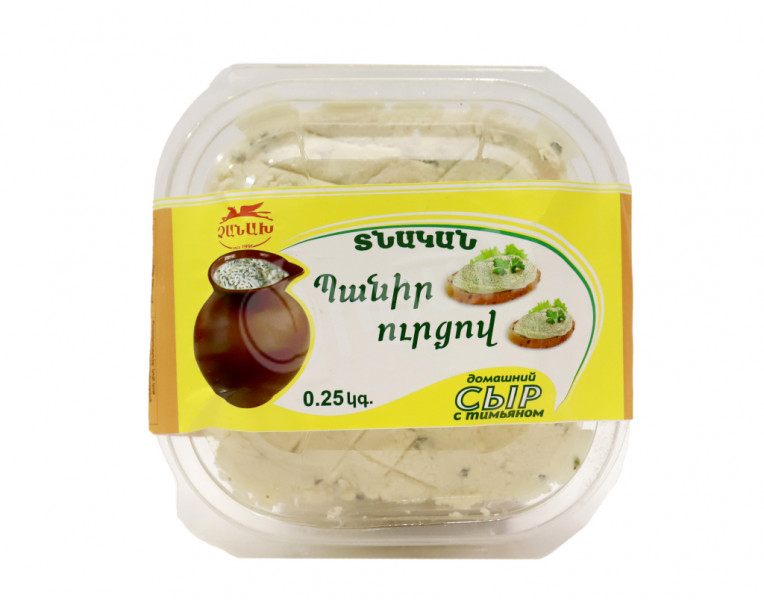 Сыр с Тимьяном Домашний Чанах