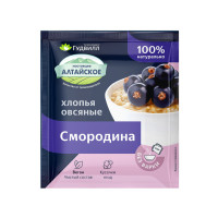 Oat flakes with black currant Гудвилл