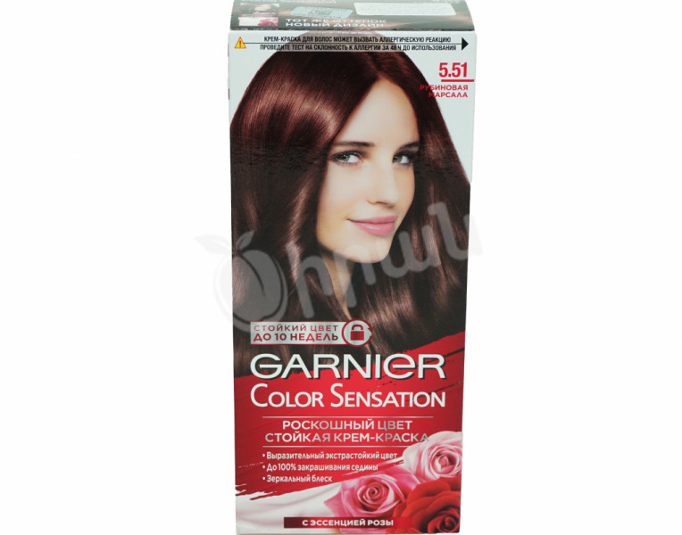 Крем-Краска для Волос Рубиновая Марсала 5.51 Color Sensation Garnier