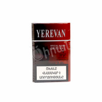 Cigarettes օriginal Yerevan