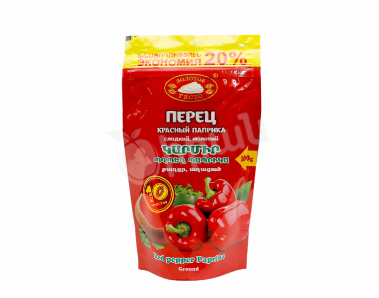 Red Pepper Paprika Zolotoe Testo