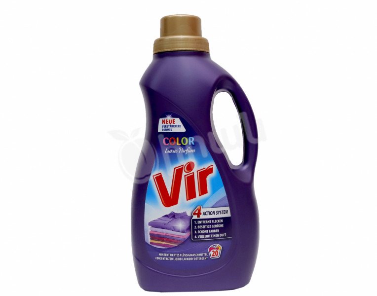Concentrated liquid laundry detergent color Vir
