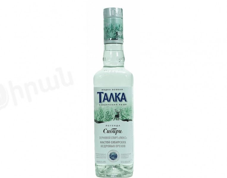 Vodka Kedar Sibiri Талка