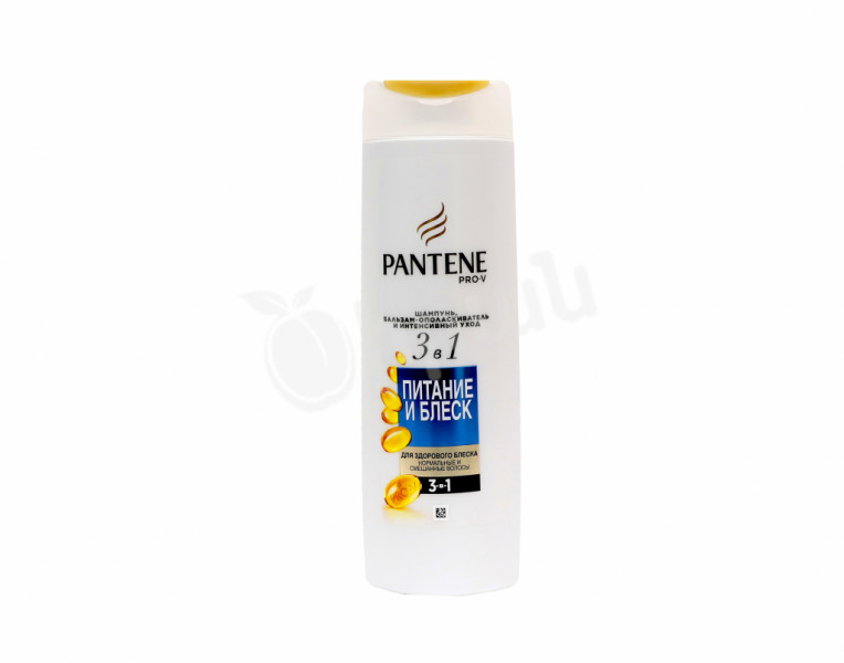 Shampoo balm conditioner nutrition and shine Pantene Pro-V