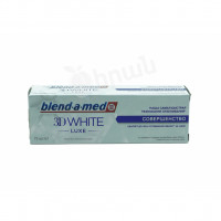Зубная паста 3 D уайт люкс совершенство Blend-a-Med