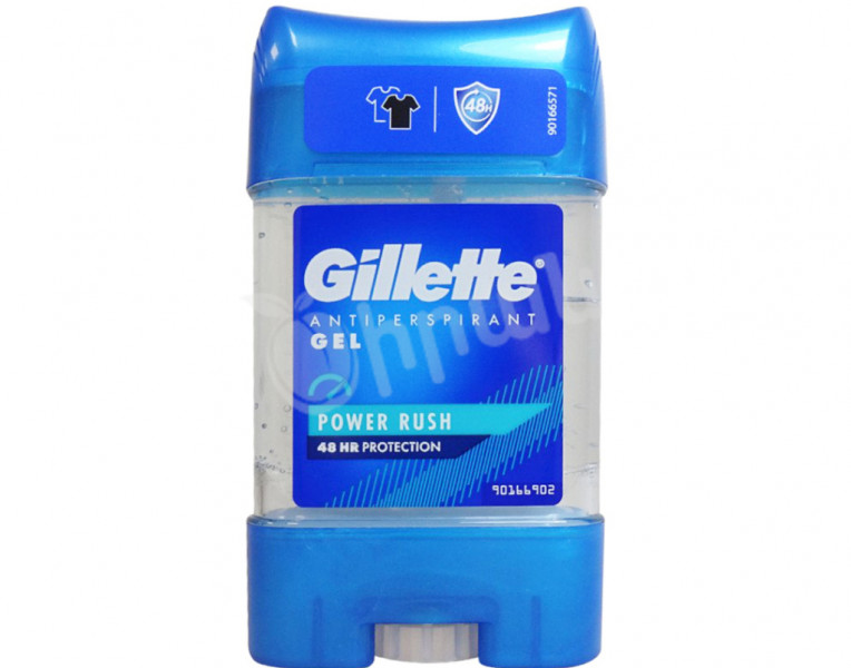 Gel antiperspirant Power Rush Gillette