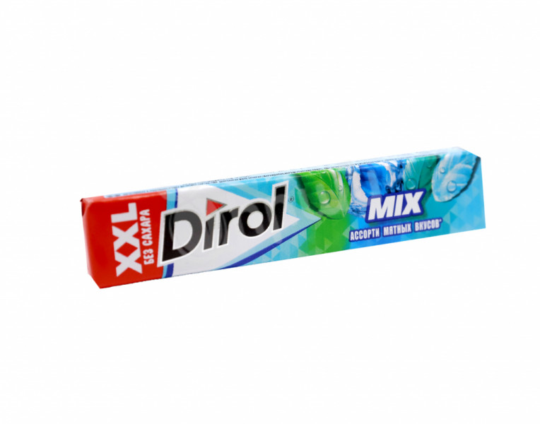 Chewing Gum Assorted Mint Flavors Dirol Mix