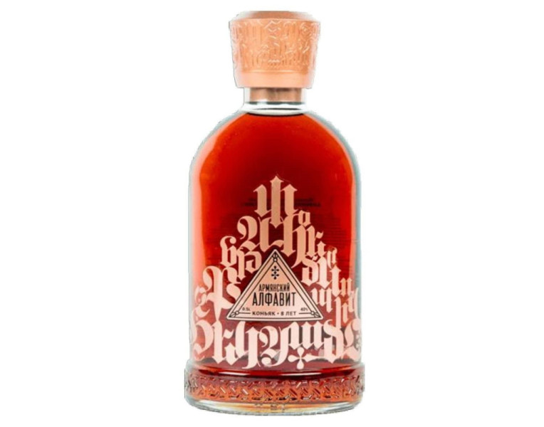 Armenian Cognac Alphabet