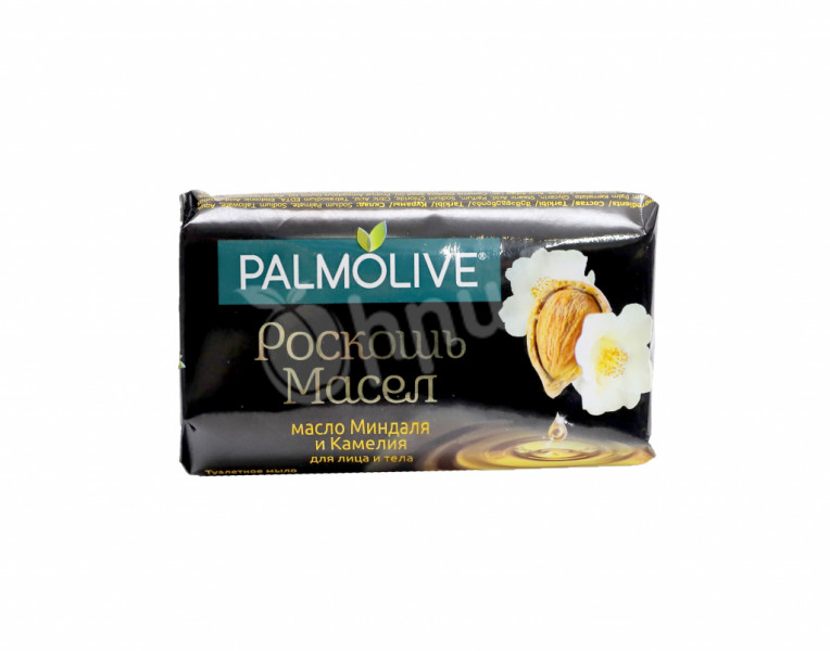 Soap  almond oil Palmolive