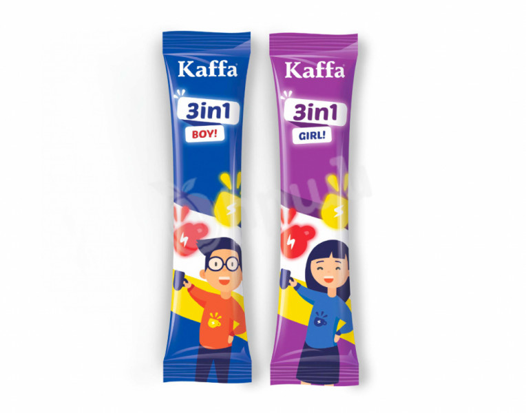 Coffee kids 3 in 1 Kaffa