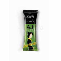 Coffee classic 4 in 1 Kaffa