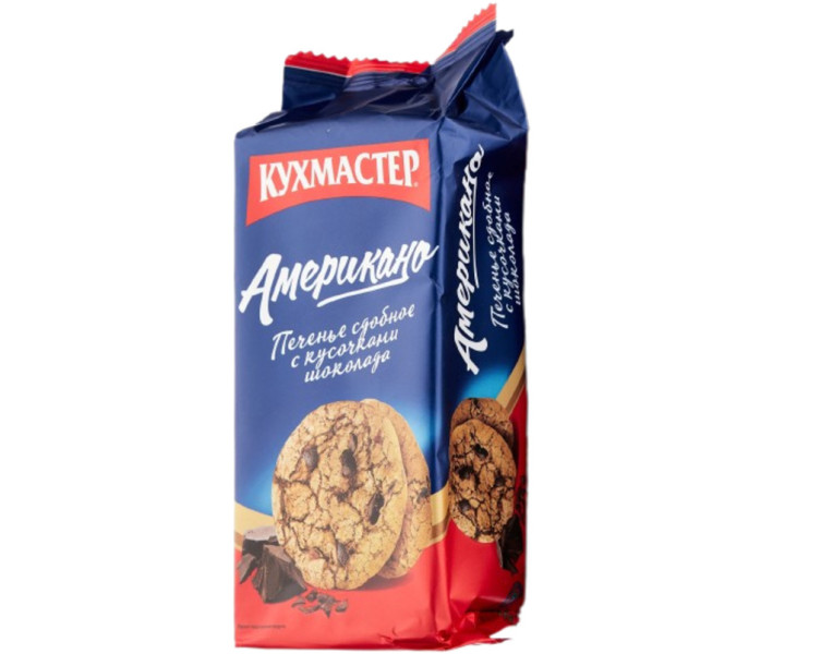 Печенье Американо Кухмастер