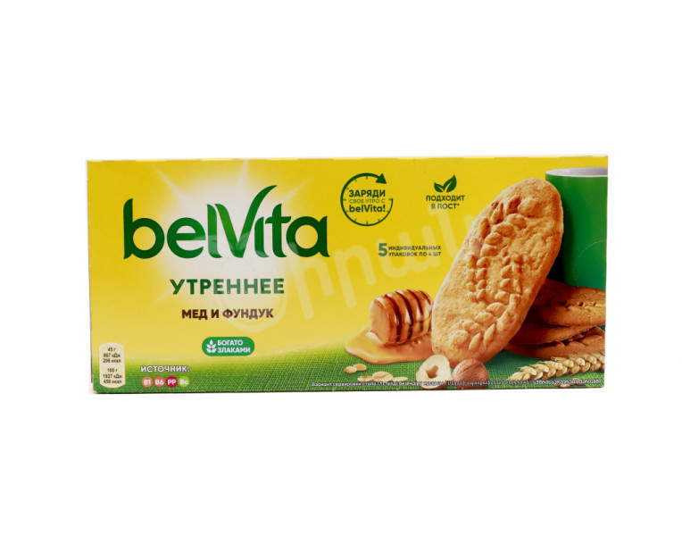 Թխվածքաբլիթ պնդուկով և մեղրով Belvita