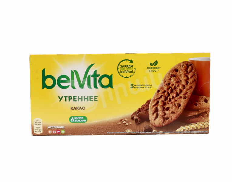 Թխվածքաբլիթ կակաոյով Belvita