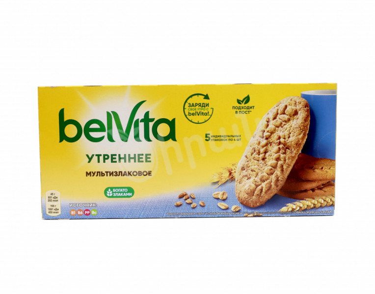 Печенье мультизлаковое Belvita