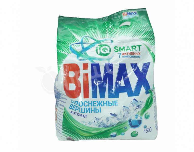 Laundry Detergent for White Fabrics Snow White Peaks Automatic BiMax