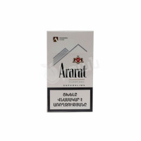 Cigarettes charcoal super slims Ararat