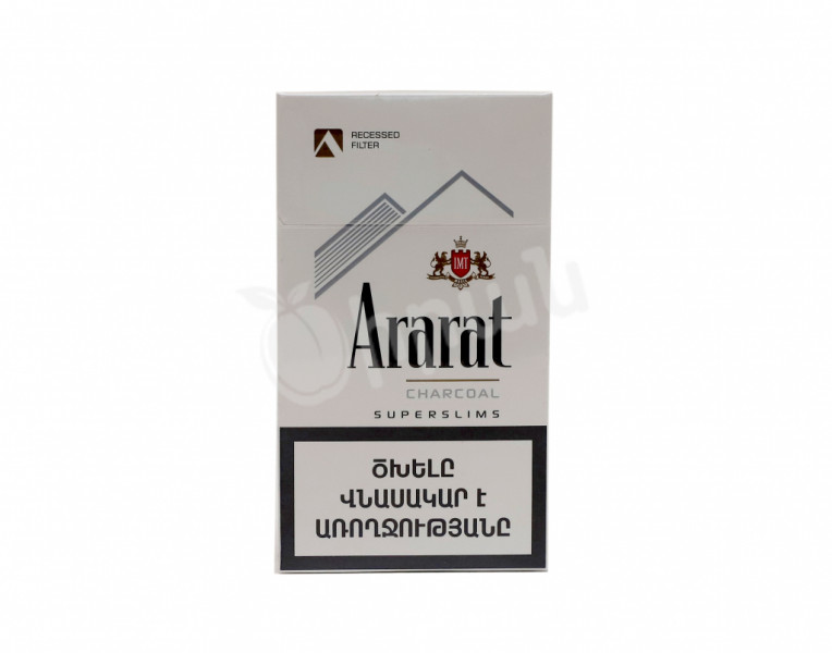 Cigarettes charcoal super slims Ararat