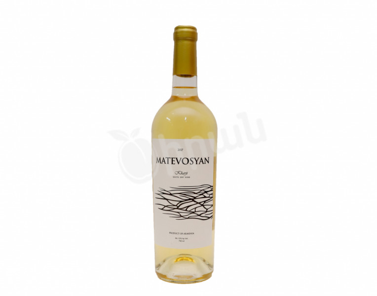 Dry White Wine Matevosyan