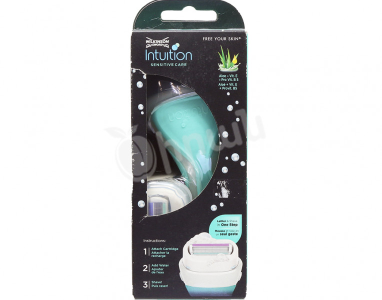 Станок для бритья Intuition Sensitive Wilkinson Sword