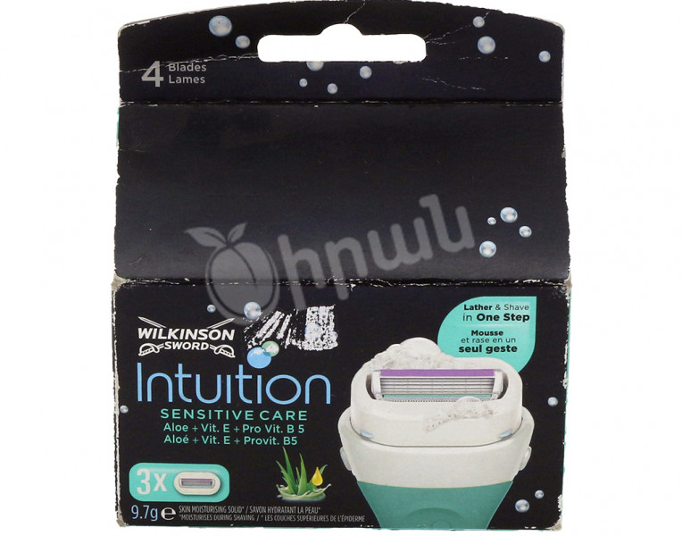 Razor cartridges Intuition Sensitive Wilkinson Sword