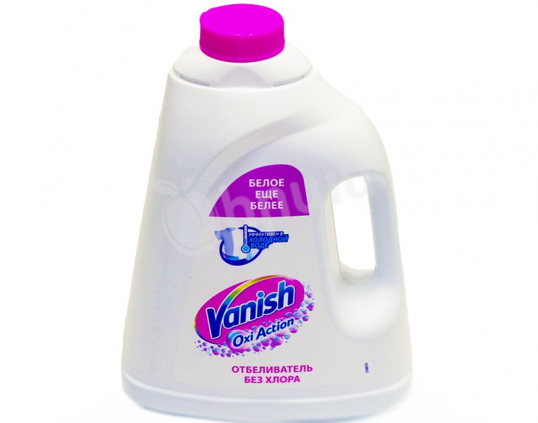 Stain remover Oxi Action Vanish