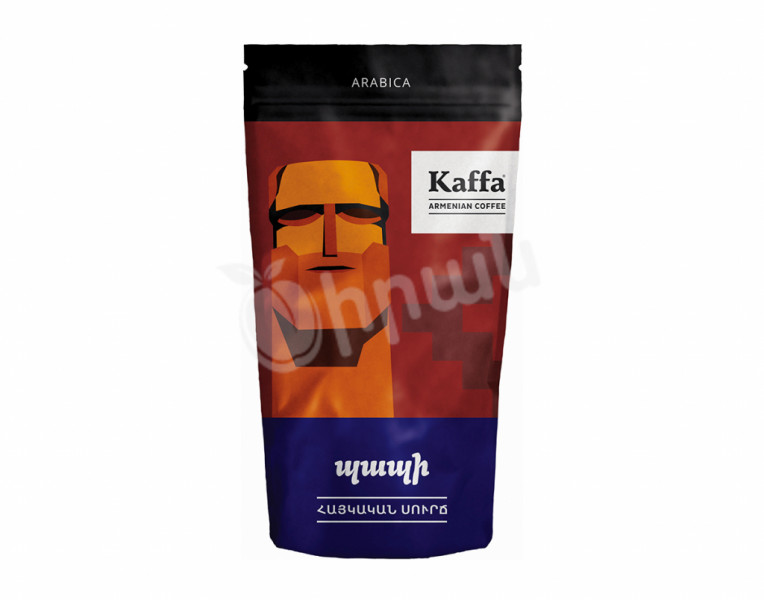 Armenian Coffee Papi Kaffa