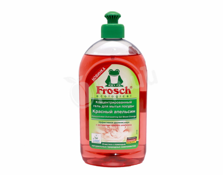 Concentrated dishwashing liquid red orange Frosch