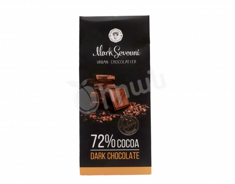 Dark Chocolate Bar Mark Sevouni