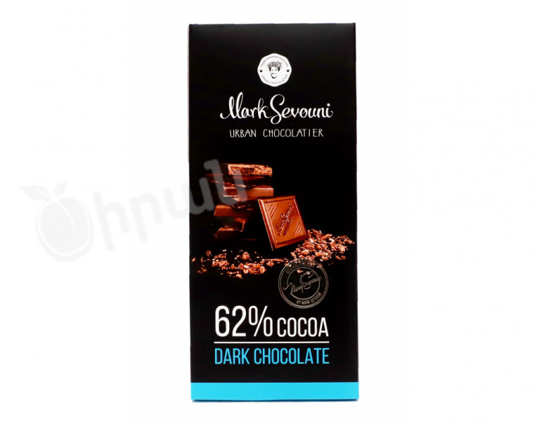 Dark Chocolate Bar Mark Sevouni